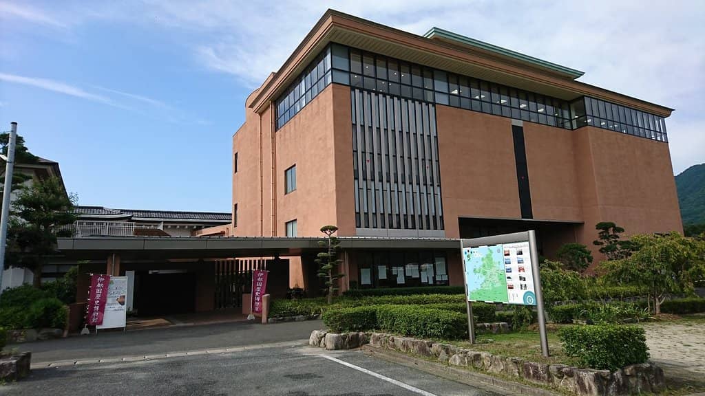 Showa Era Lifestyle Gallery