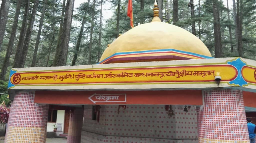 Serene Temple Ambiance