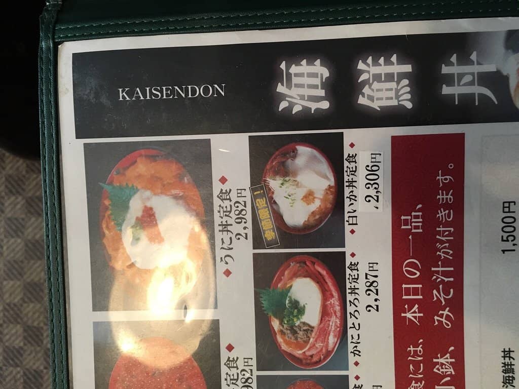 Freshly Shucked Oysters