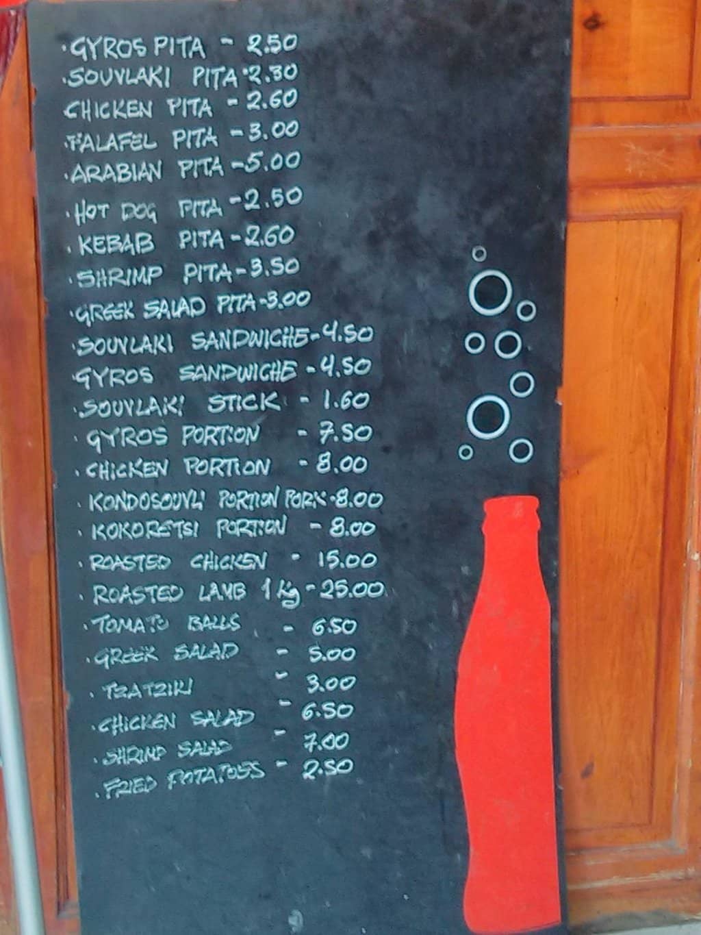 Prime Location & Value