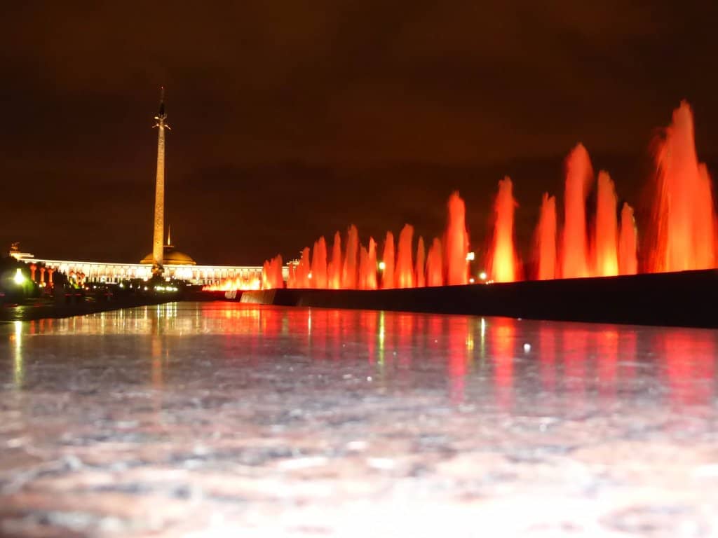 Eternal Flame Memorial