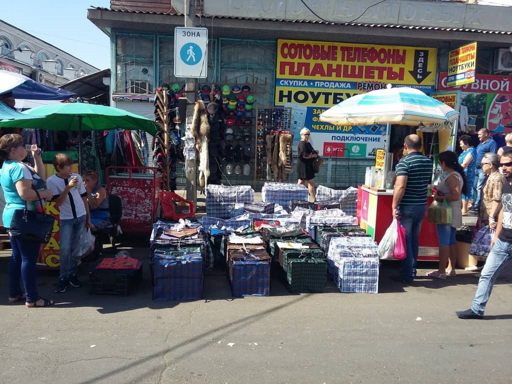 Aromatic Spice Bazaar