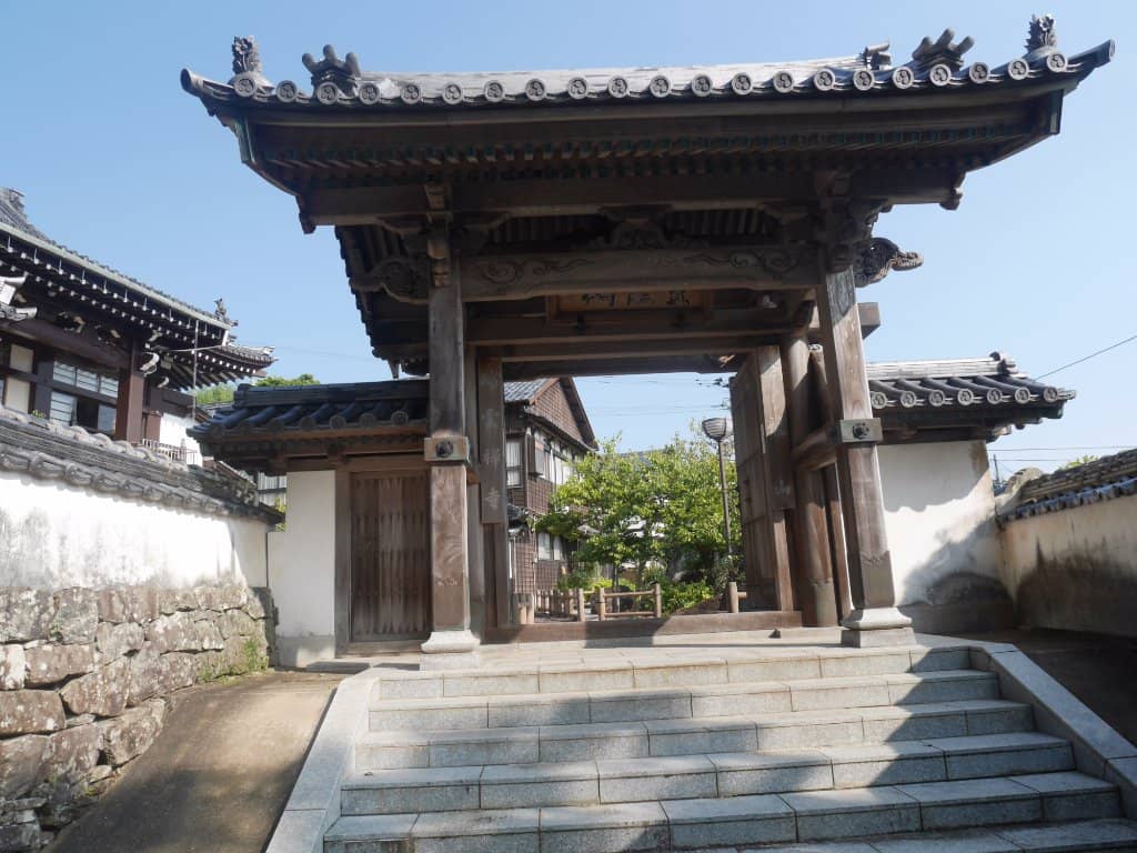 Dainichi Nyorai