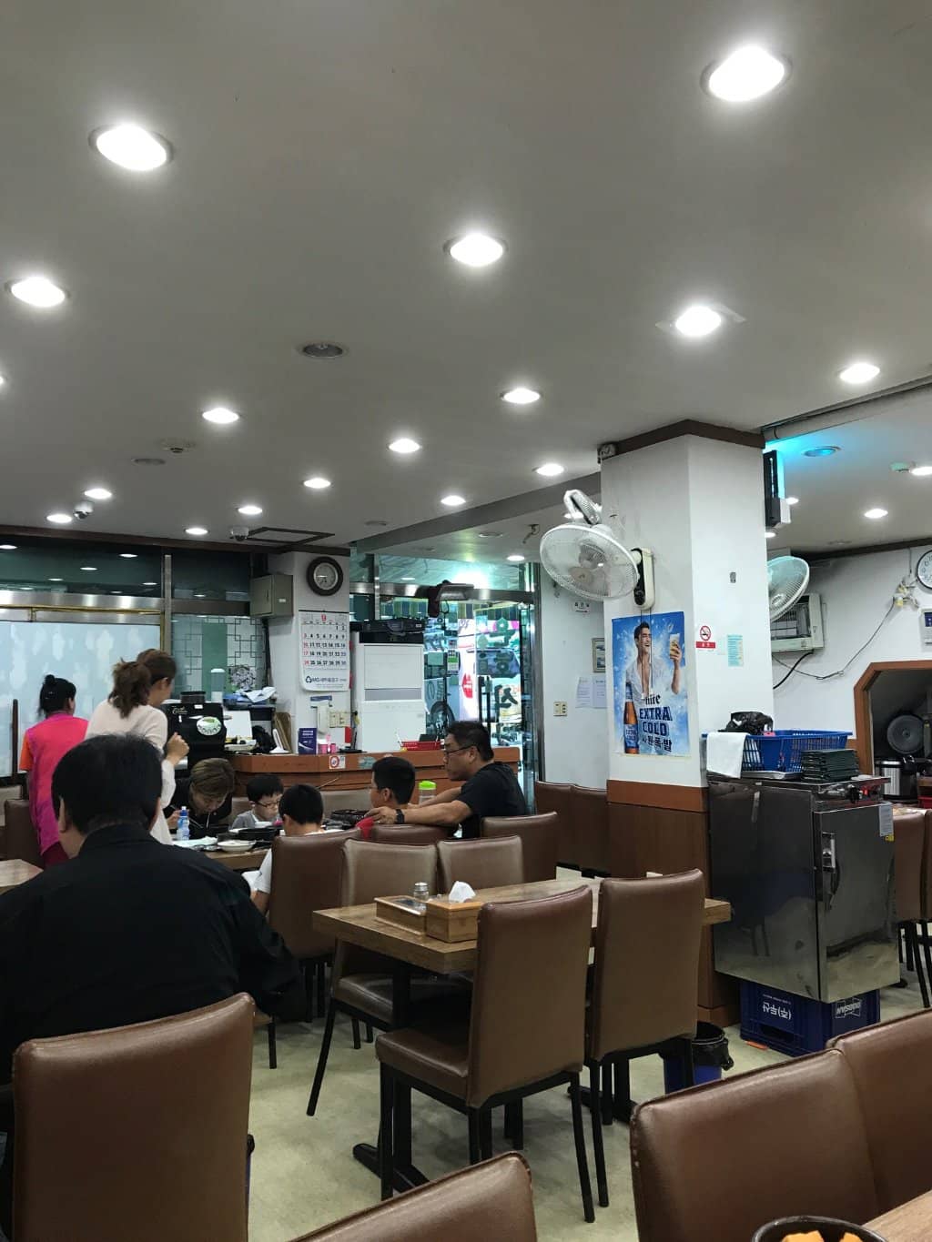 Traditional Korean Delicacy