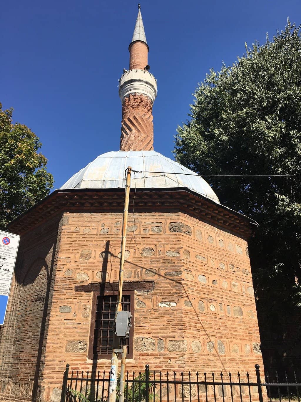 Architectural Heritage