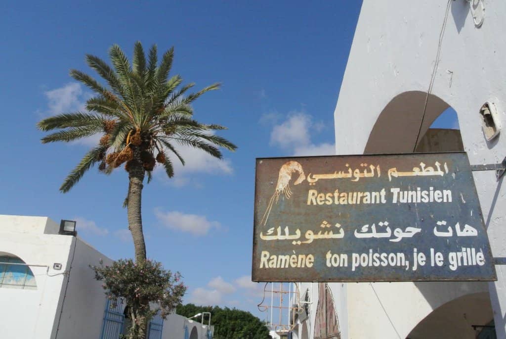 Souk Errbaa (Covered Souk)