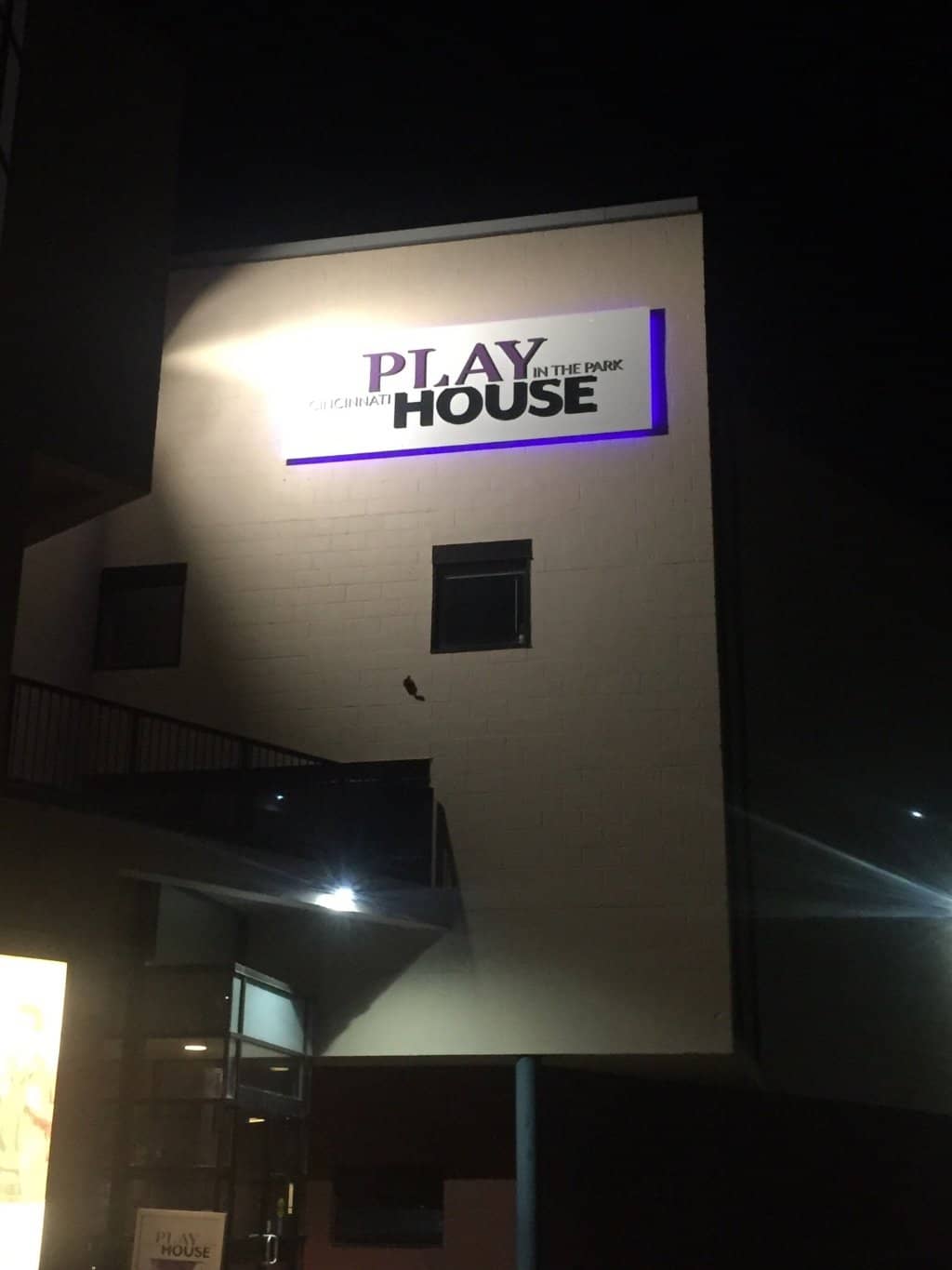 New Theater Complex