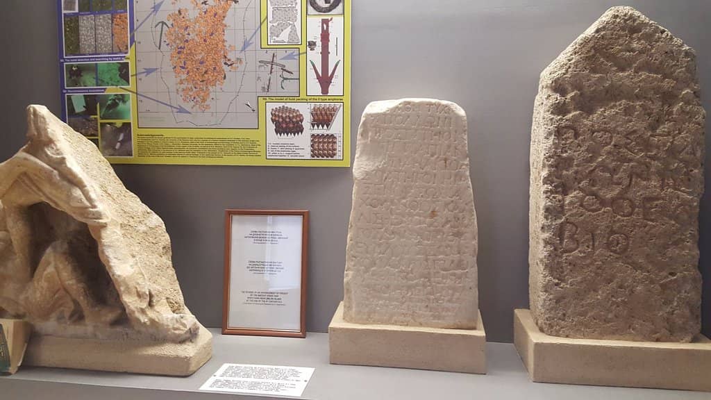 Egyptian Mummies