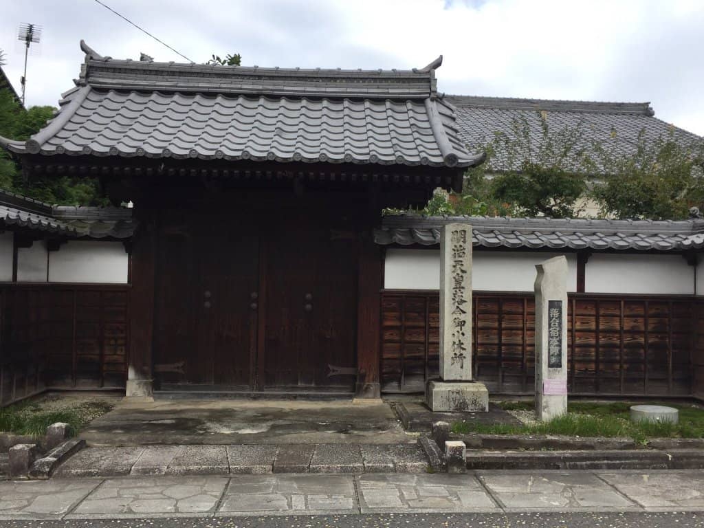 The Cobblestone Road