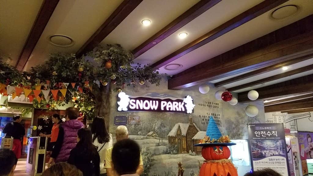 Love Alarm Filming Location