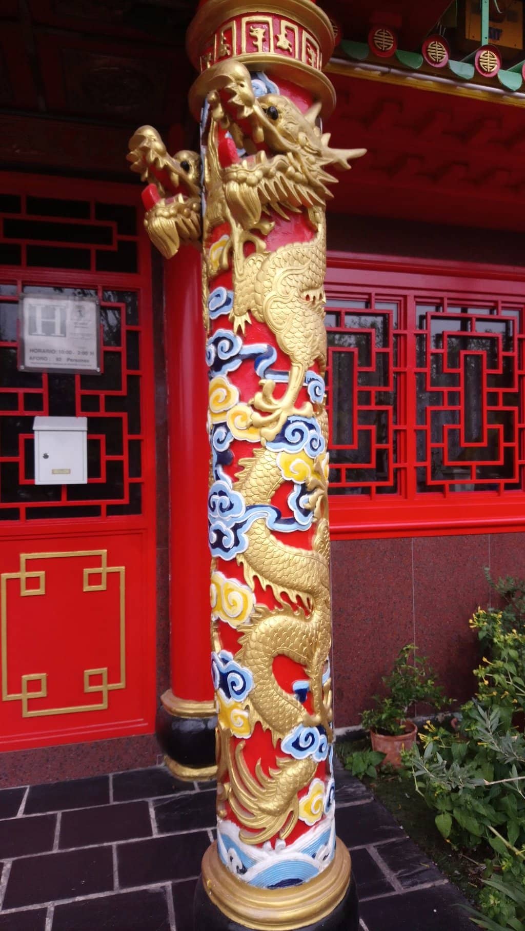 Cozy & Traditional Ambiance