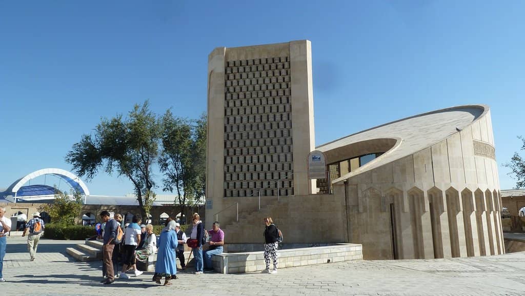 Imam Al-Bukhari International Center