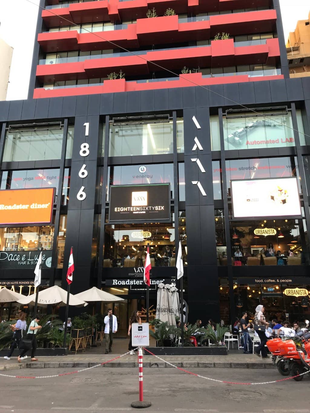 Fairuz Music & Cafes