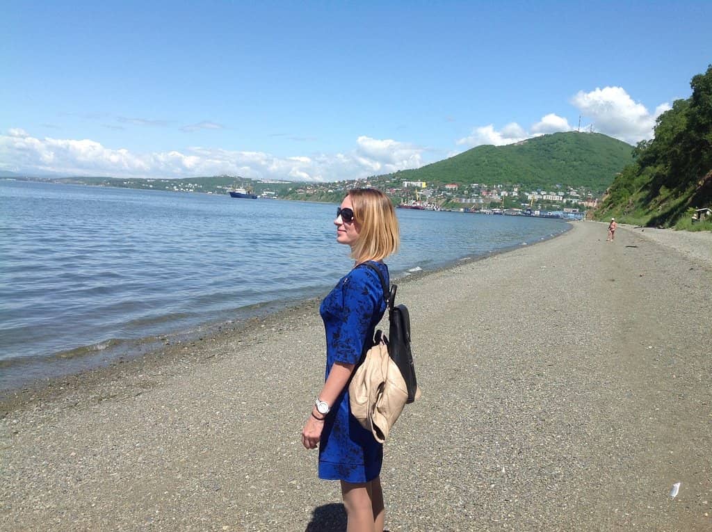 Active Smoking Crater