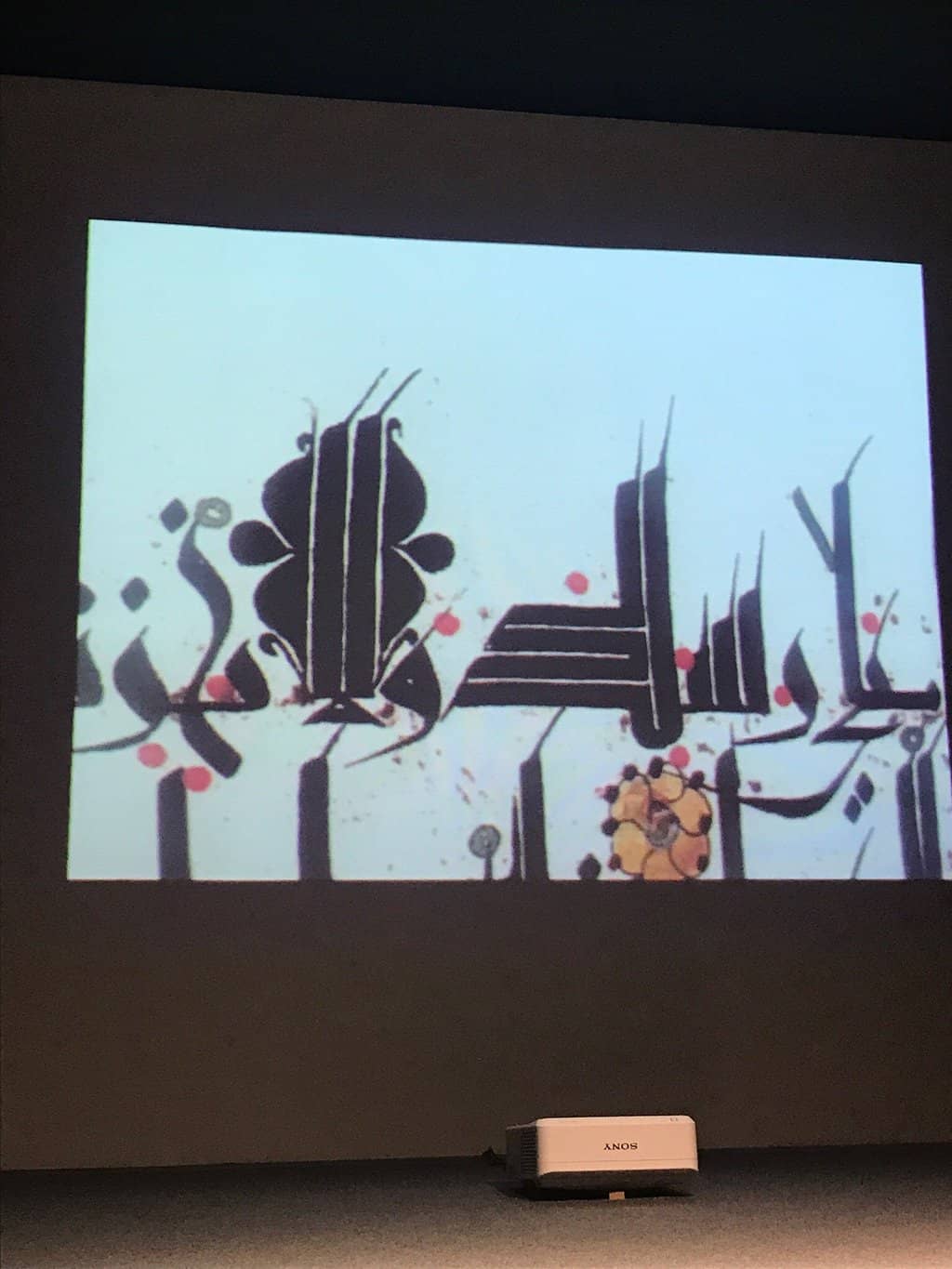 Photography Exhibitions