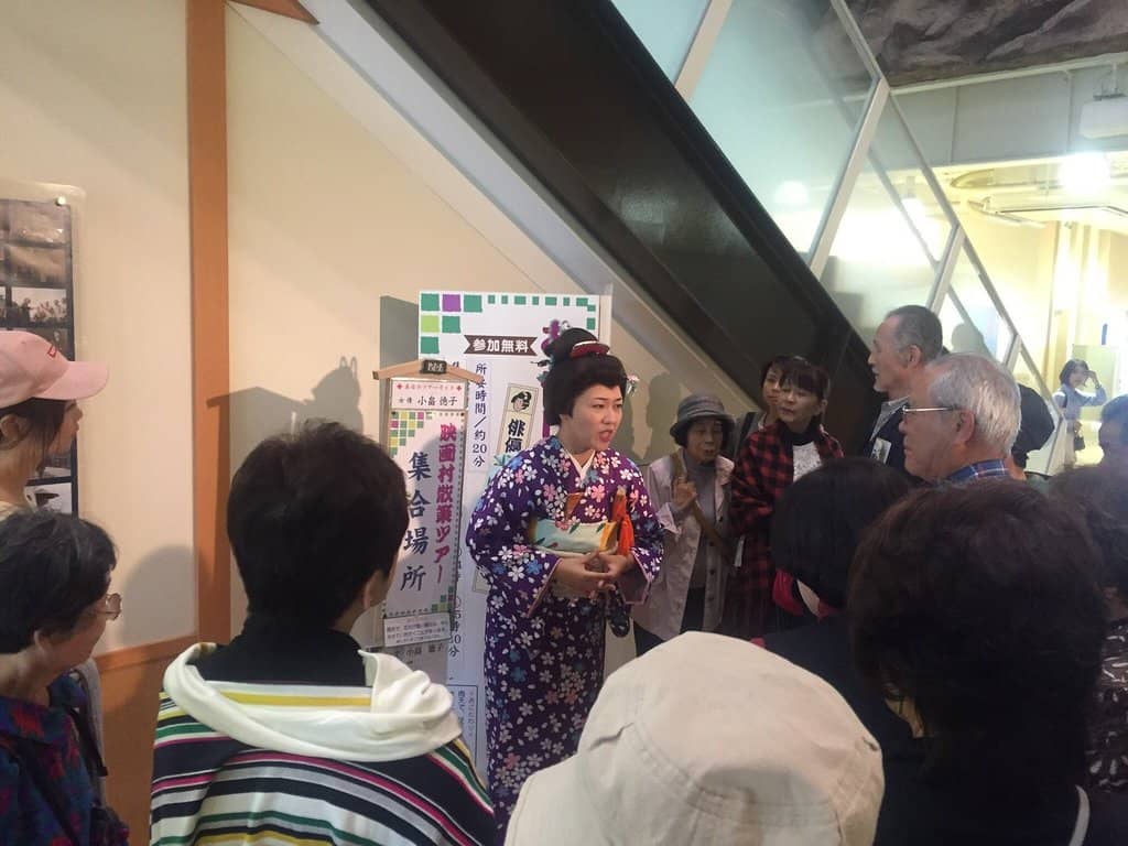 Yokai Festival & Night Parade