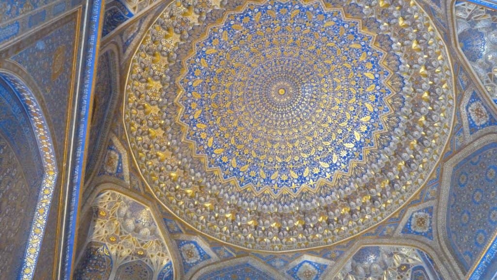 Intricate Blue Dome