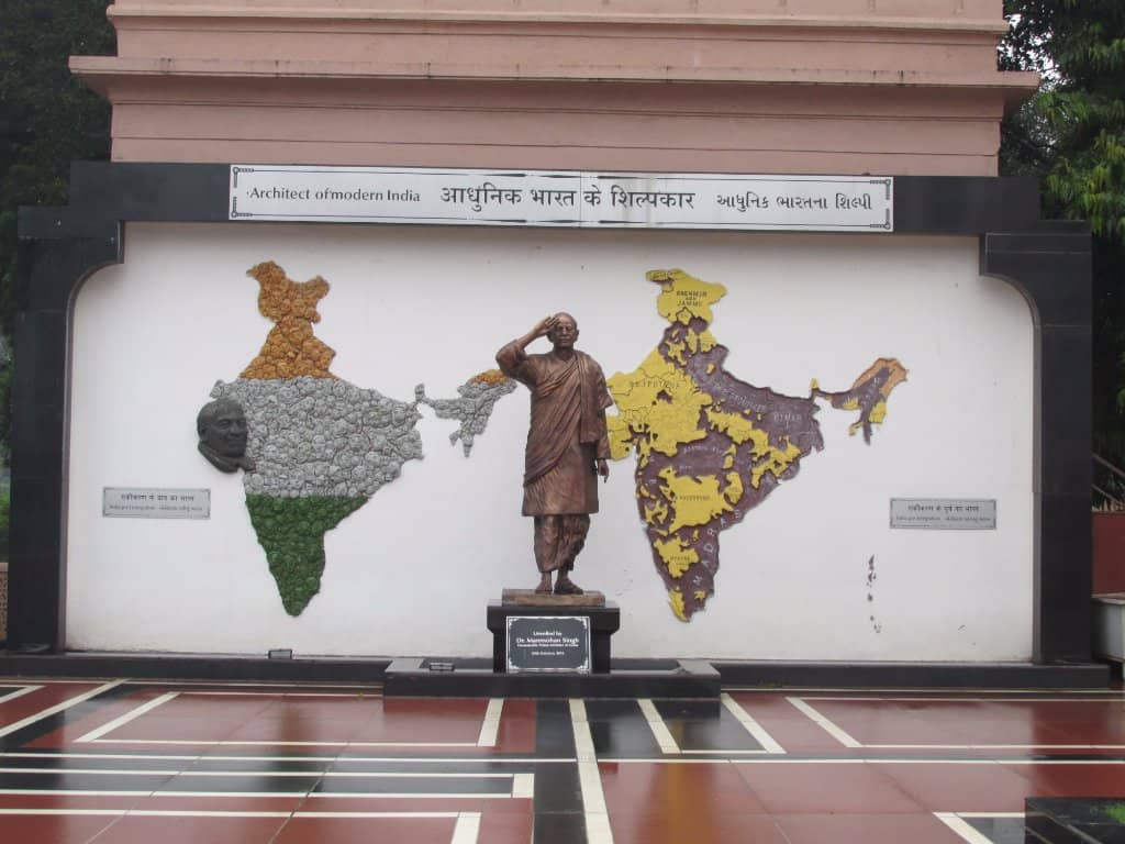 Moti Shahi Mahal Palace