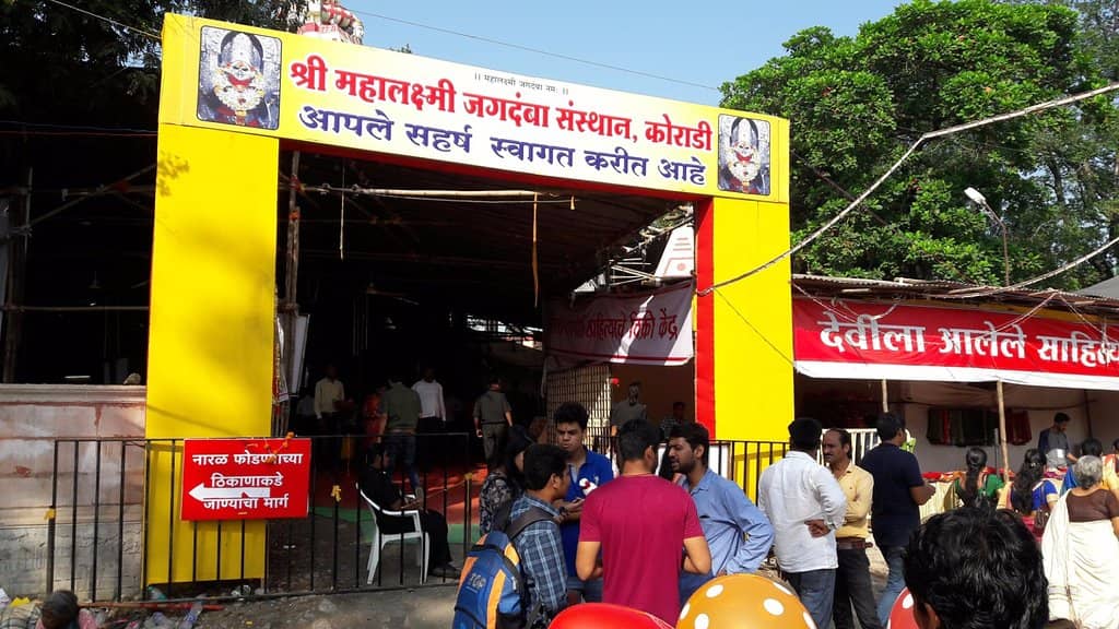 151-Foot Hanuman Statue