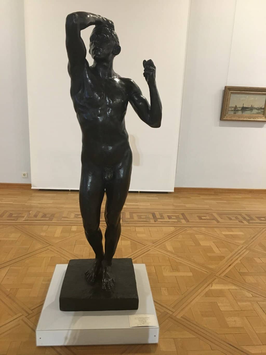 Asian Art Collection