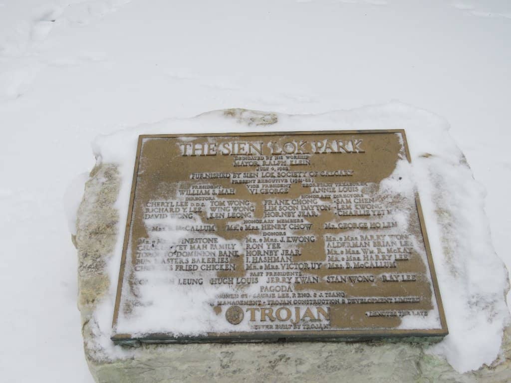 Bow River Pathway Views