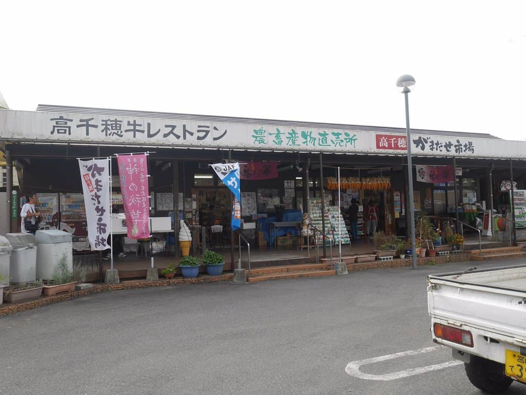 Takachiho Gorge Boat Ride
