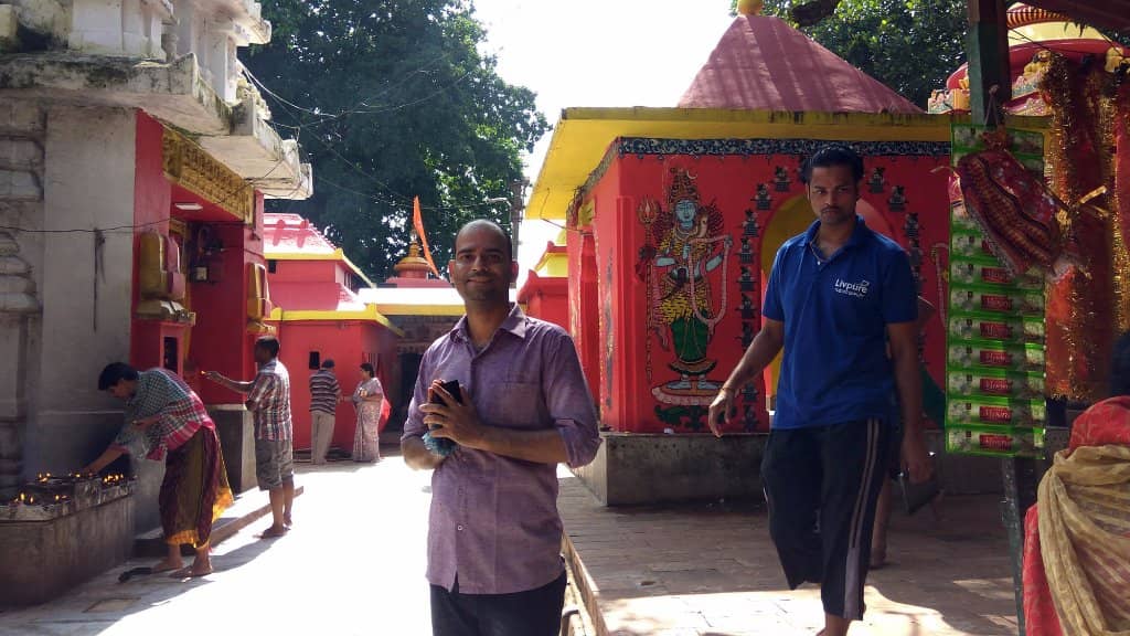 The Mystical Marichi Kunda