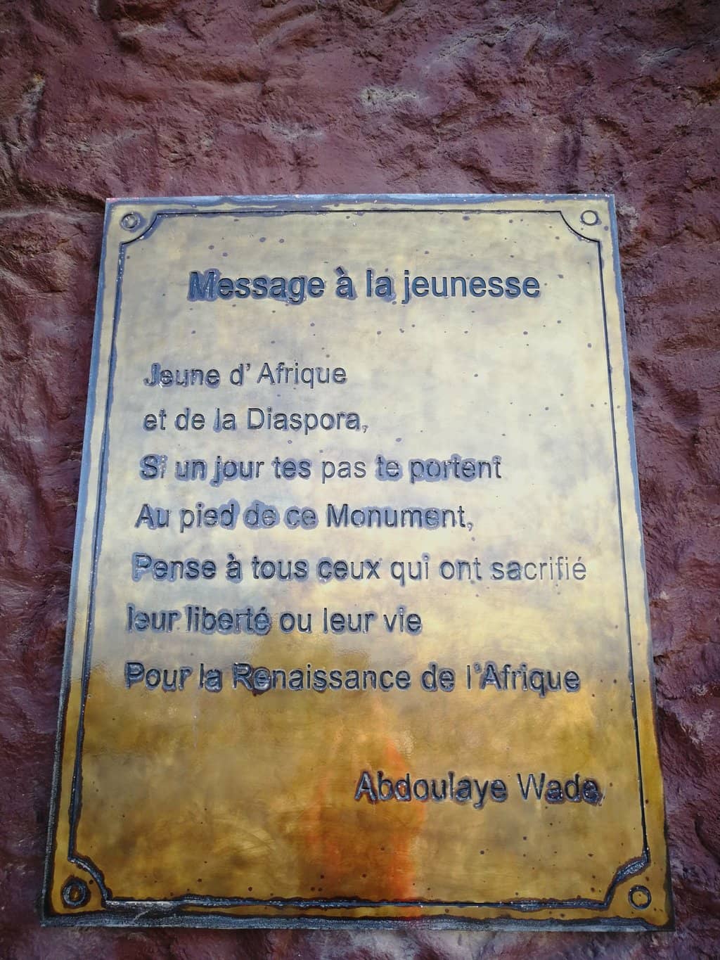 Inside the Monument