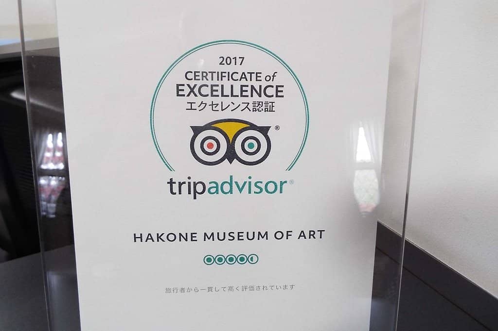 Japanese Ceramics Collection