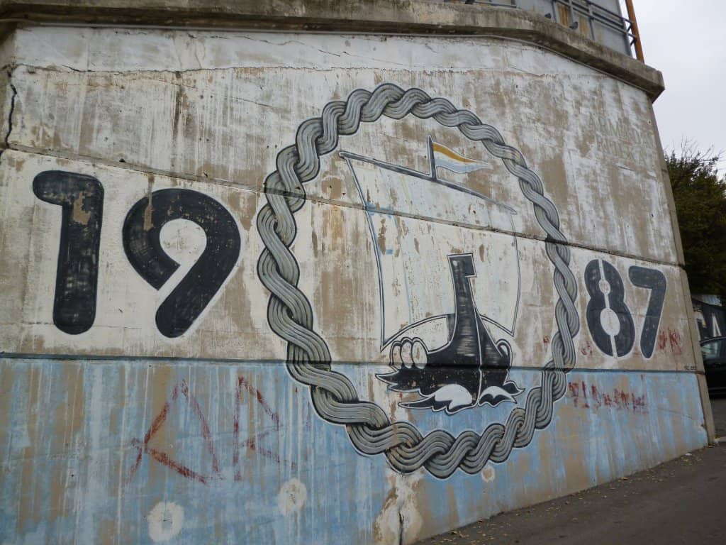 Armada Fan Atmosphere