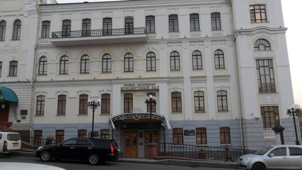 Children's Performances