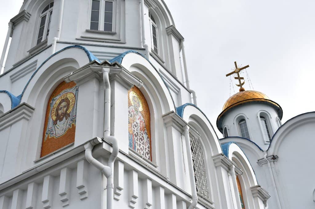 Interior Shrine
