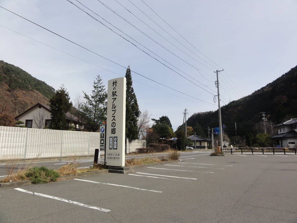 Holistic Body Alignment