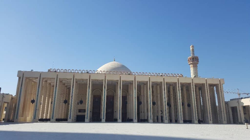 Intricate Islamic Calligraphy