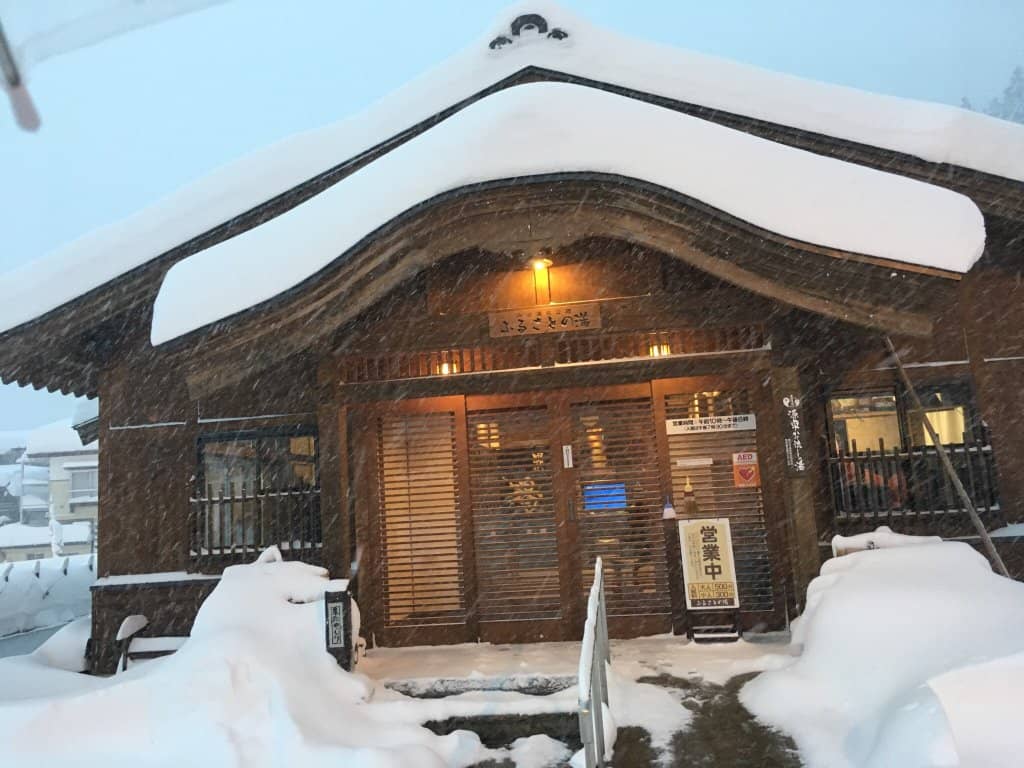 Tattoo-Friendly Policy