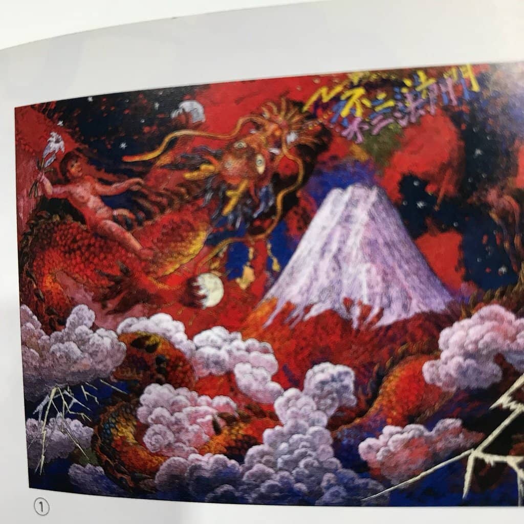 Panoramic Osaka Views