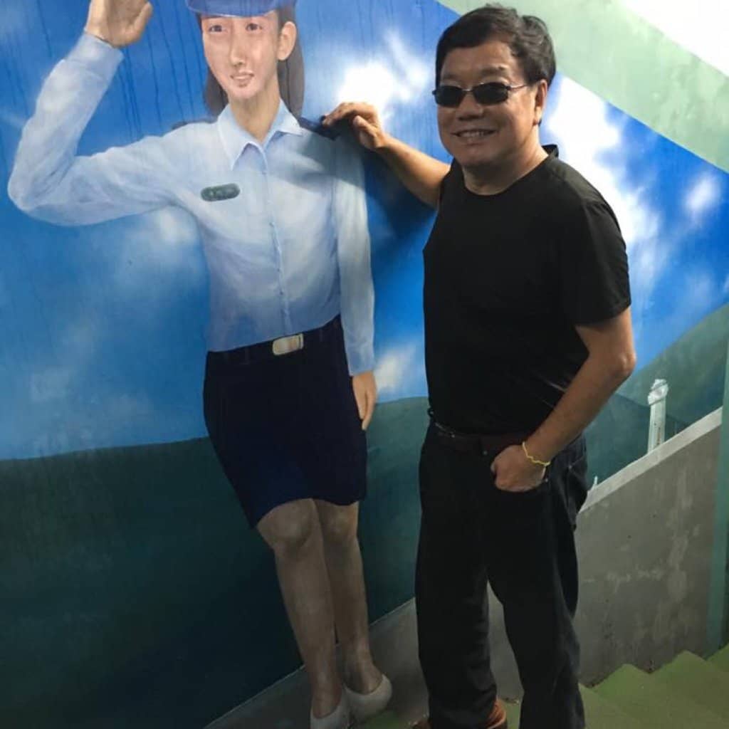 C.K.S. Family Exhibition