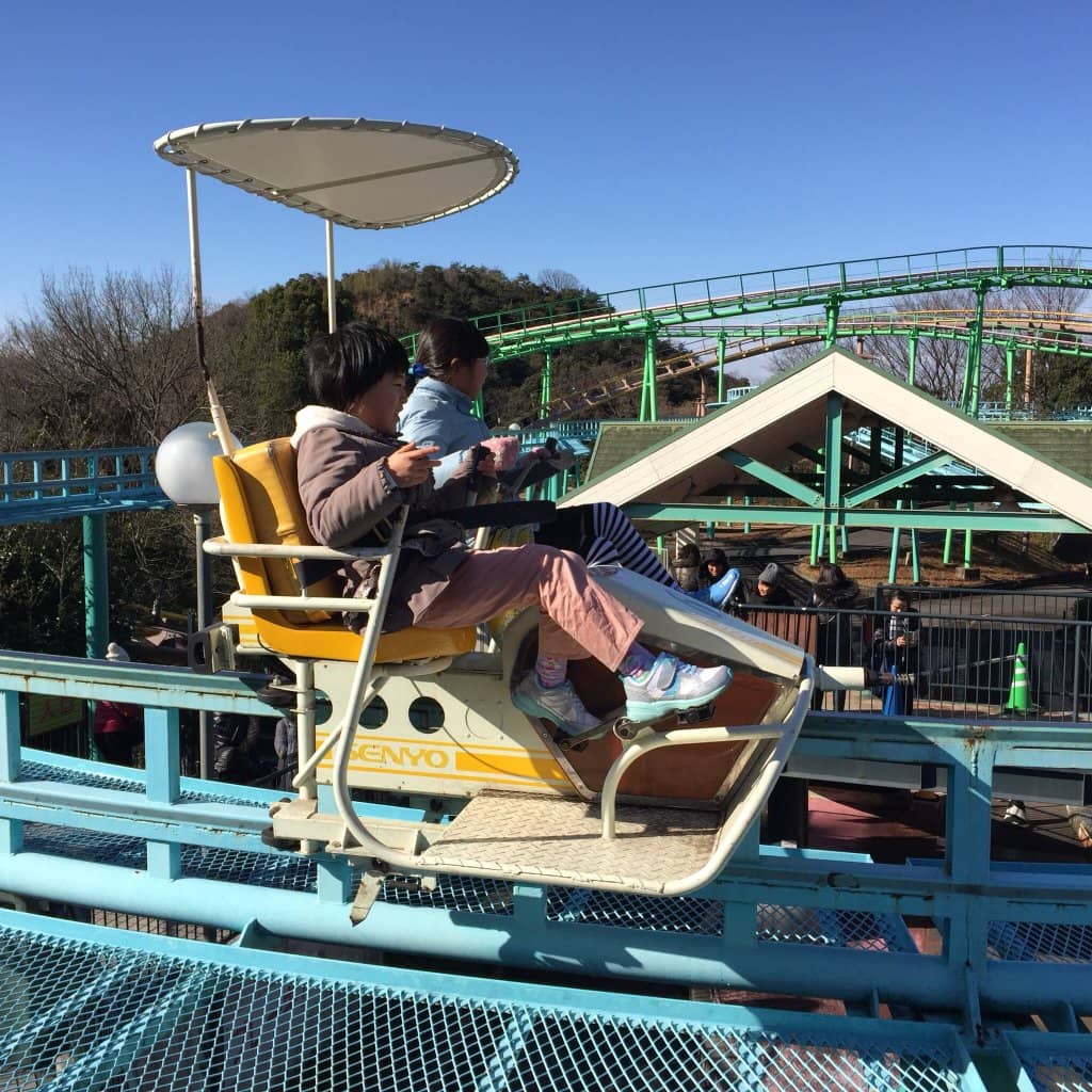 All-Day Ride Pass