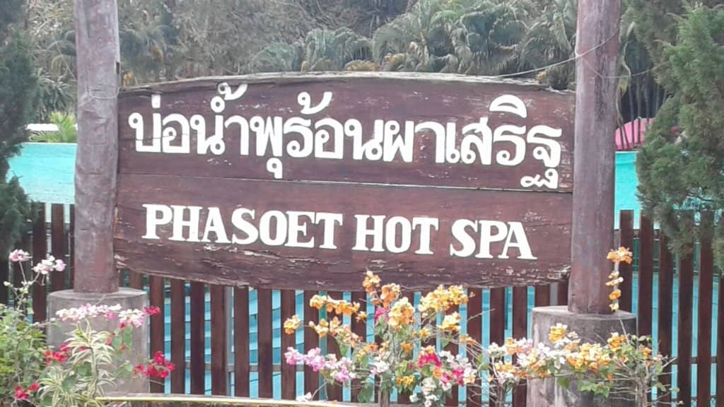 Countryside Serenity