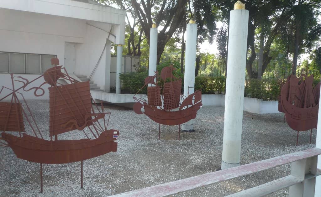 Japanese Cultural Museum