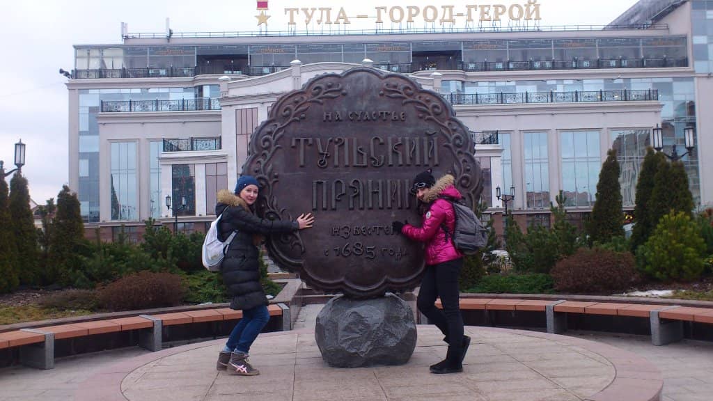 Evening Illumination