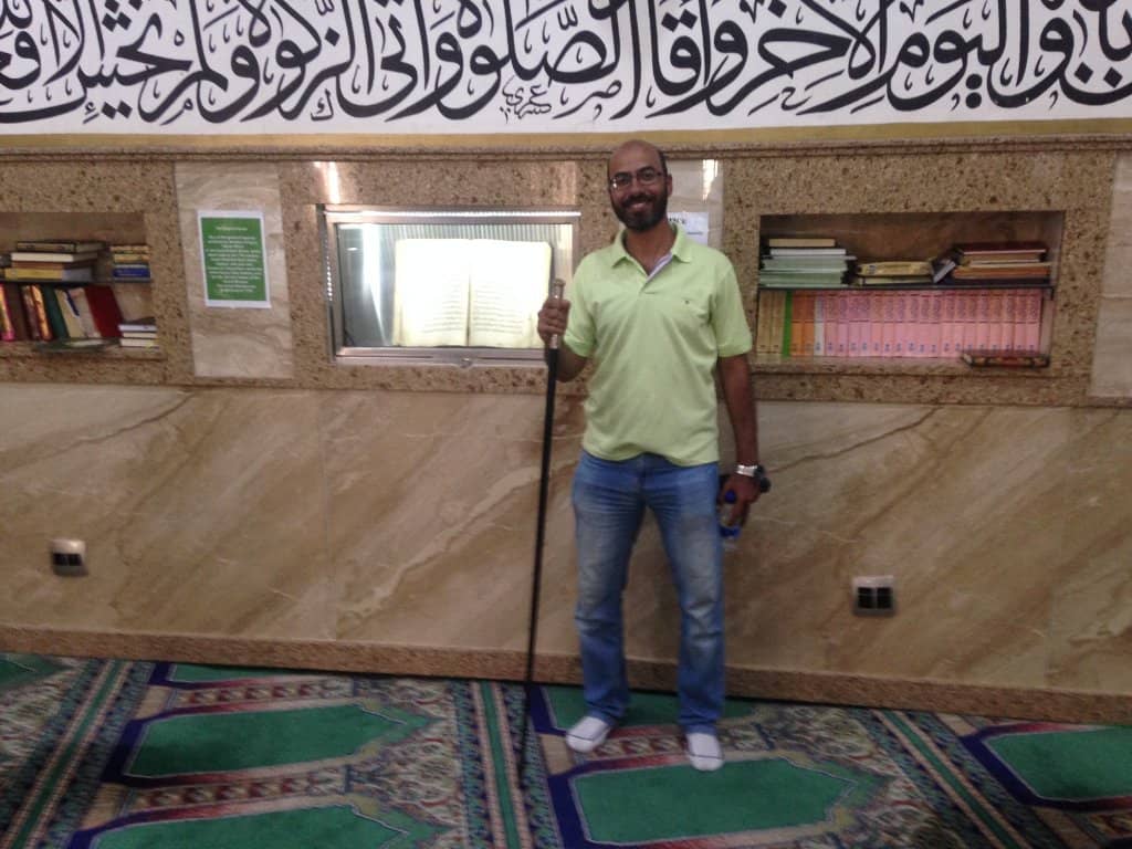 South Africa's First Mosque