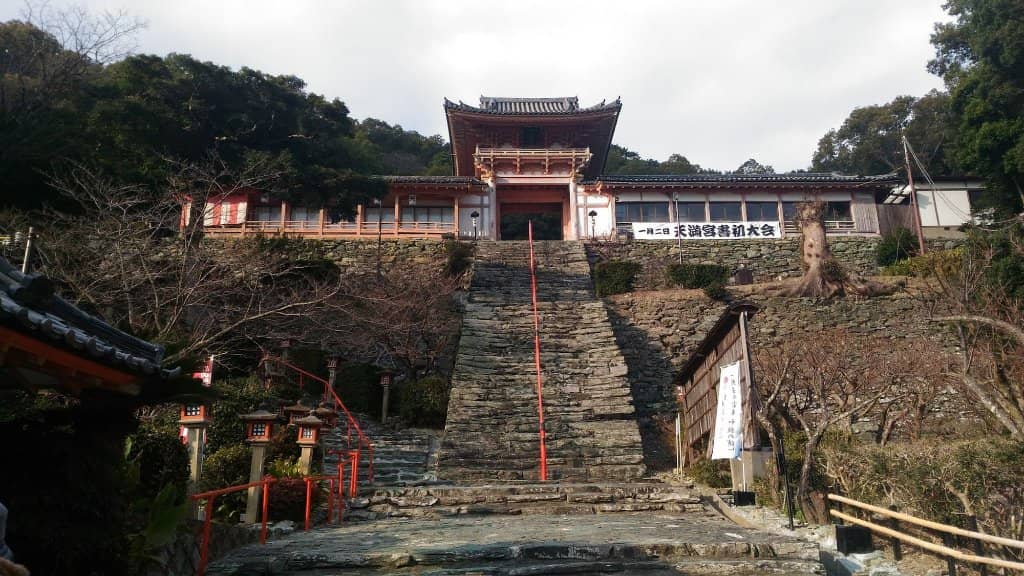 Steep Stone Staircase