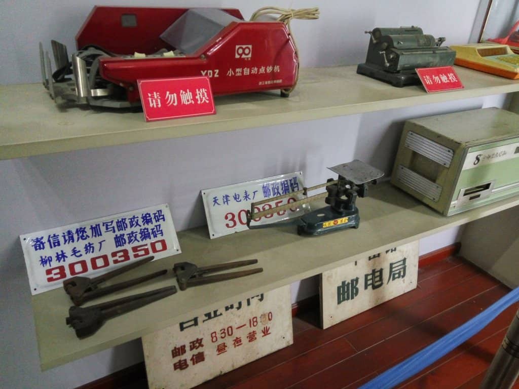 Vintage Mailboxes