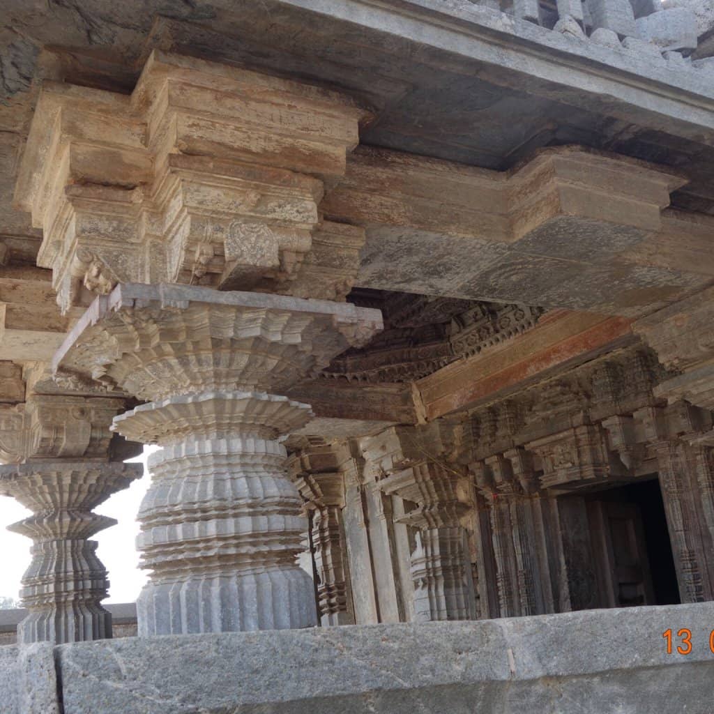 Kannada Inscription