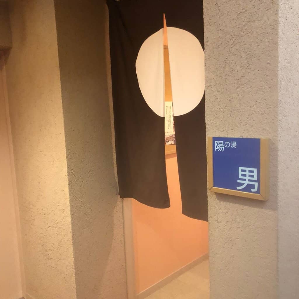 Mount Fuji Mural