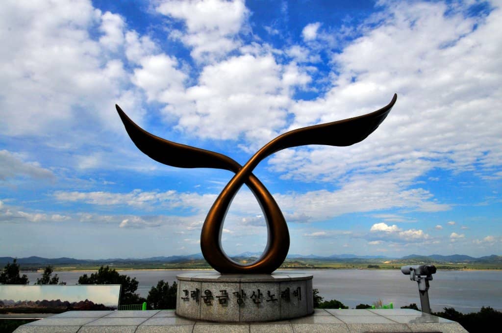 North Korean Village View