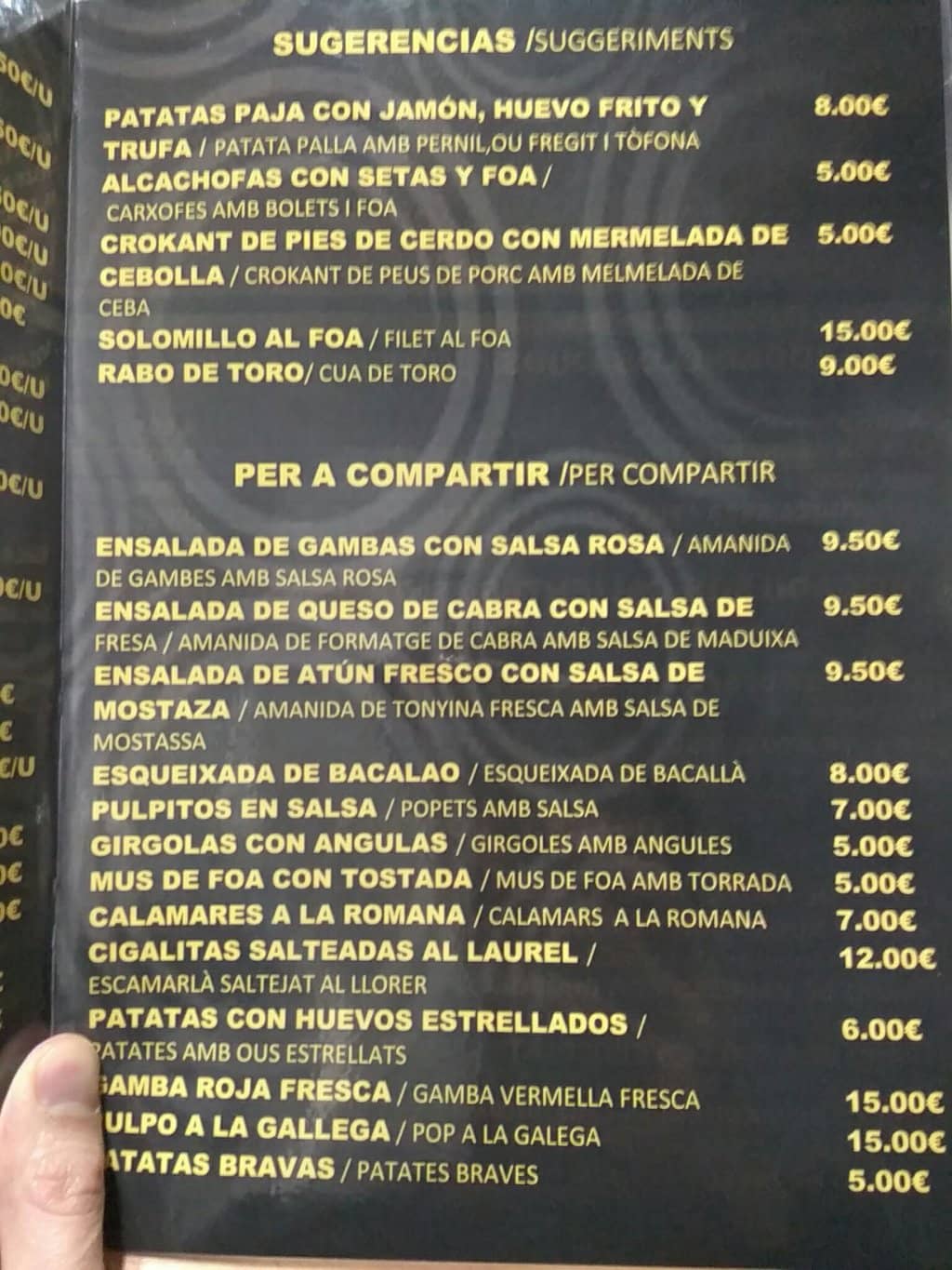 Local Parks and Plazas