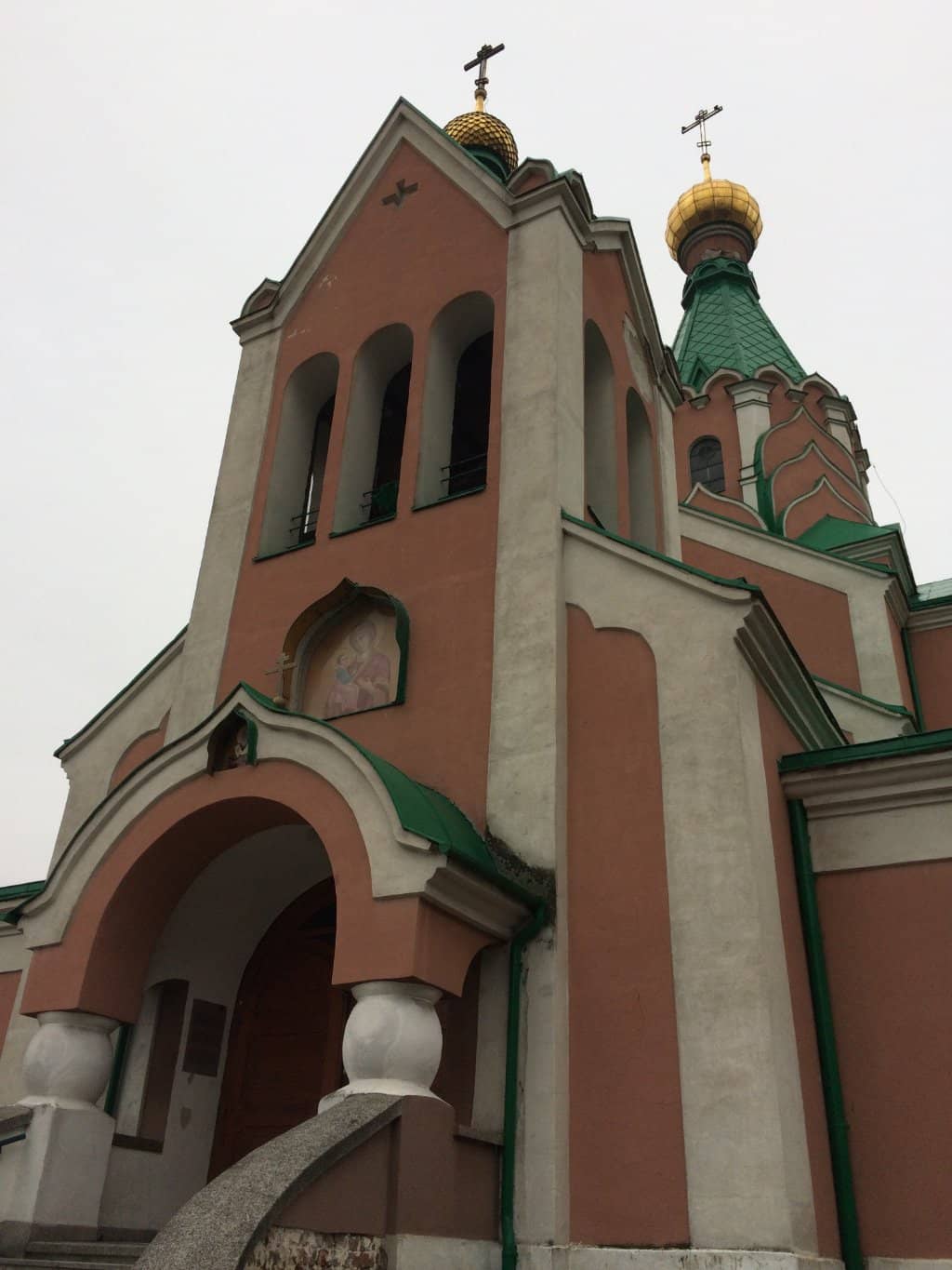 Unique Architectural Style