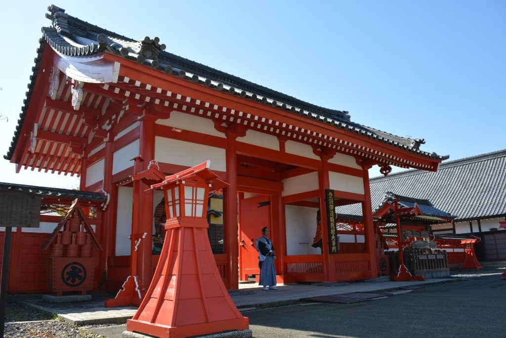 Ninja & Samurai Shows